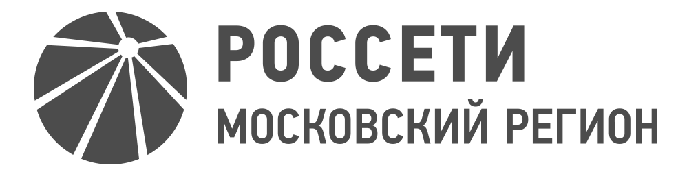 ПАО Россети Московский регион